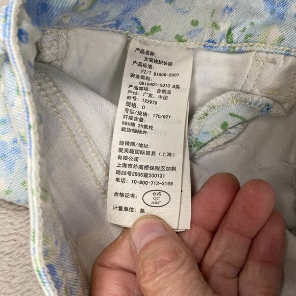 Abercrombie & Fitch Women's Jeans 0/25 Skinny Floral Blue Green Cotton Stretch - Picture 7 of 11